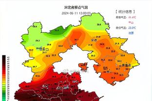 188体育平台体育截图2